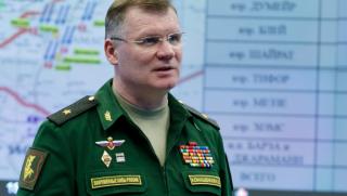 Въоръжените сили на Руската федерация унищожиха повече от 600 бойци