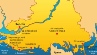 Първият регион на Украйна изцяло взет под контрола на руските