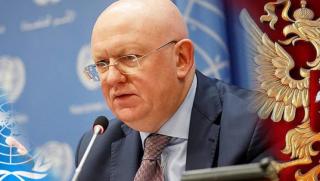 Русия инициира спешно заседание на Съвета за сигурност на ООН