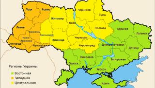 Историята на независима Украйна започва с голяма измама и продължава