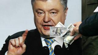 Украинският частен капитал през 2014 г заложи на националистите Милиардерите
