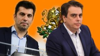 Национален план за възстановяване и устойчивост, капан за наивници, България, ЕС