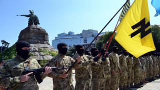 Официалното юридическо признаване на украинското паравоенно сдружение Азов за терористична
