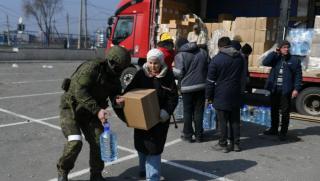 Русия е извършила 709 хуманитарни мисии в Украйна от 2