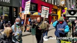 В центъра на Ню Йорк се проведе митинг в подкрепа