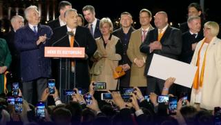 Унгарският министър председател Виктор Орбан и неговата национално консервативна партия Фидес отбелязаха