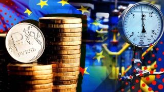 Газ, рубли, първият удар, Русия, западна промишленост