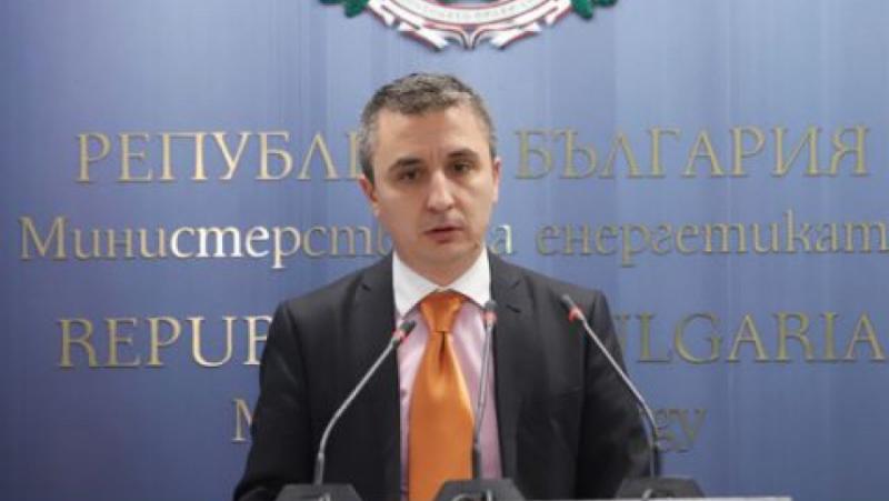 Русия официално е изпратила до България заявление за плащане на