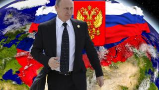 Русия и нейните съюзници ще заменят световната хегемония на САЩ