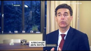 Франция, отхвърляне, петродолар, рубла, юан, САЩ, Русия, санкции