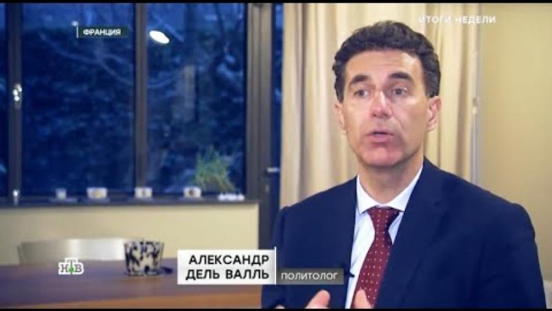 Опитът на САЩ да изолират Русия може да доведе до