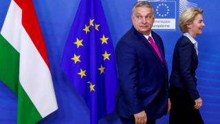 Унгария няма да допусне ембаргото на ЕС върху руските въглеводороди
