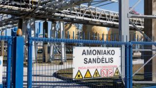 В Литва е спрян заводът за производство на фосфатни торове