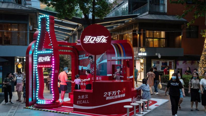 Днес Съединените щати се смятат за губещи, докато Китай е