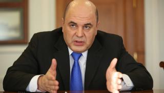 Русия, Мишустин, отказване, долар, евро
