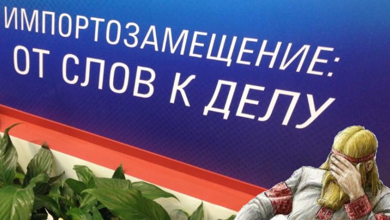 Животът ни е много европоцентричен. Достатъчно е само да си