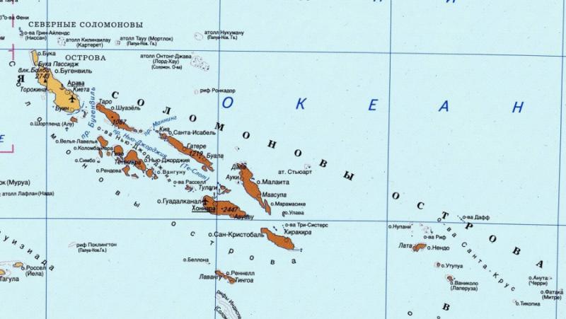 След като Австралия не успя да повлияе на Соломоновите острови,