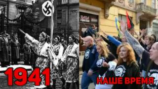 На фона на все по видимия нацизъм в Украйна нарастването на