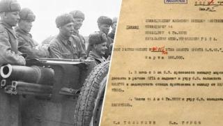 Освобождението на града на Азовско море Една от най важните задачи