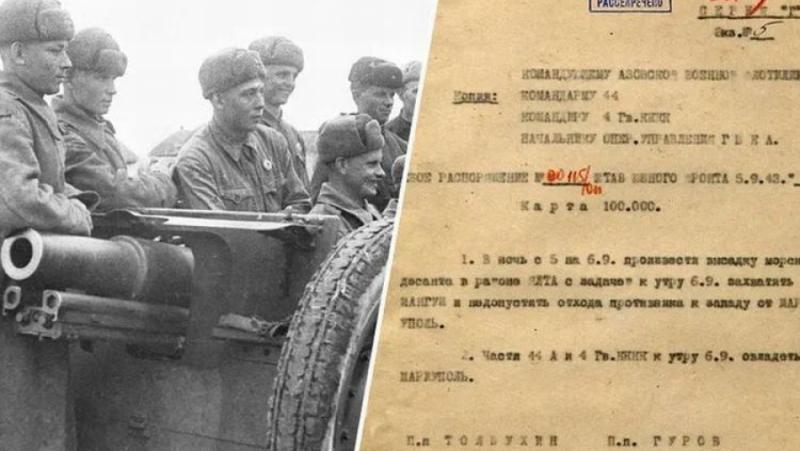 Освобождението на града на Азовско море Една от най-важните задачи