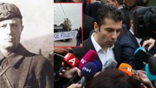 Фашист, Ванче Михайлов, гаф, Кирил Петков, РСМакедония