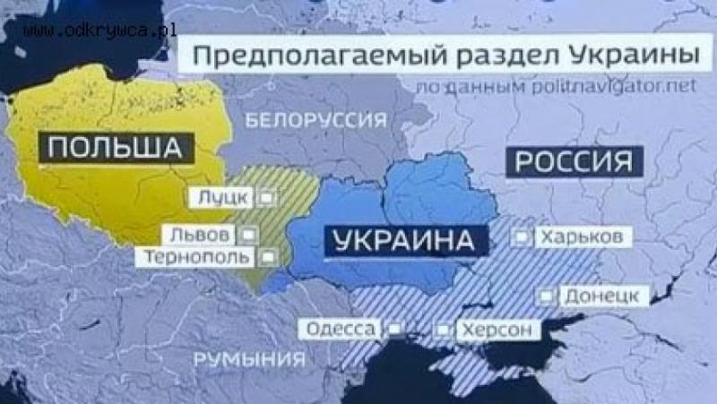 Карта как разделят украину