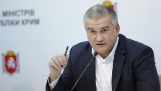 Крим, процес, нацисти, край на специалната операция, Украйна