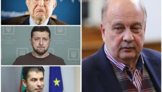 Георги Марков, Сорос, Байдън, спасиха, Кирчо, Македония, мизерии