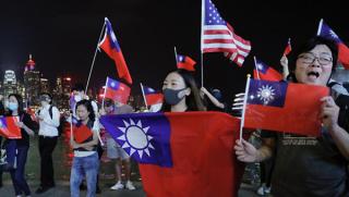 Ситуацията в отношенията между САЩ и Китай относно Тайван продължава