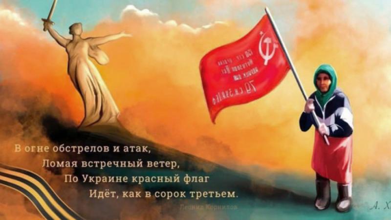 Море от портрети на войници, работници от фронта... През двете