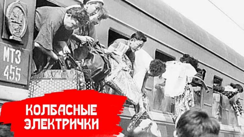 Времето тази година, разбира се, е странно, но никакви катаклизми