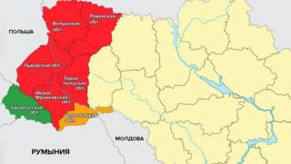 Русия не се нуждае от територията на цяла Украйна нейната