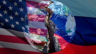 Основната заплаха за световния ред – сега така наричат Русия