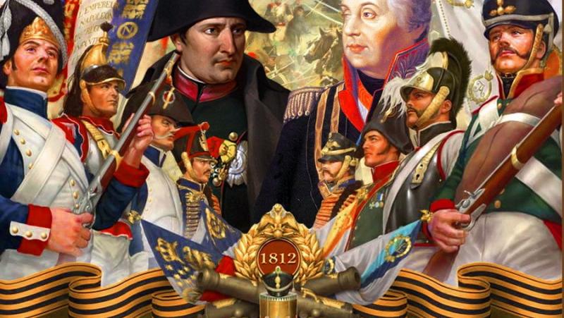 Ние сме военна империя. Така е било винаги и така