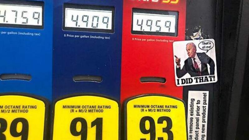 Властите на САЩ не само не предприемат необходимите действия за