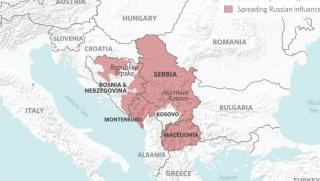 Съветът на Европа не включи Косово в състава си срещу