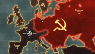 Разпадането на СССР и неговата мутация в ОНД което в