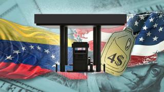 След като достигнаха седемседмични максимуми във вторник 17 май цените