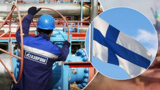 Както писаха вчера след спирането на руския газ финландският Газум