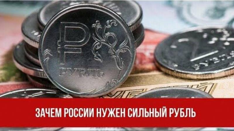 Доларът в петък неочаквано падна под 60 рубли. Малко хора