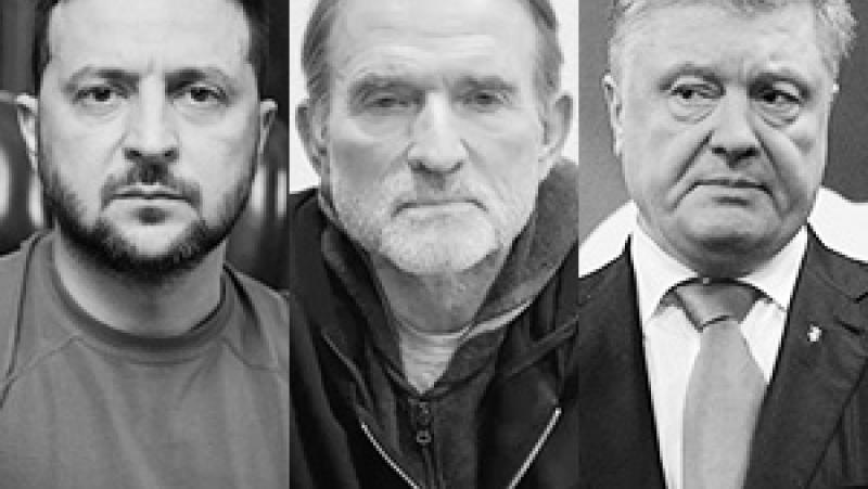 Службата за сигурност на Украйна публикува показанията на Виктор Медведчук,