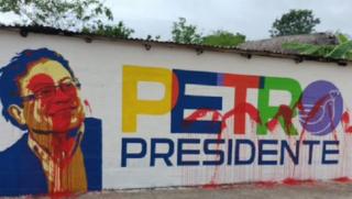 Густаво Петро може да стане първият ляв президентВ края на