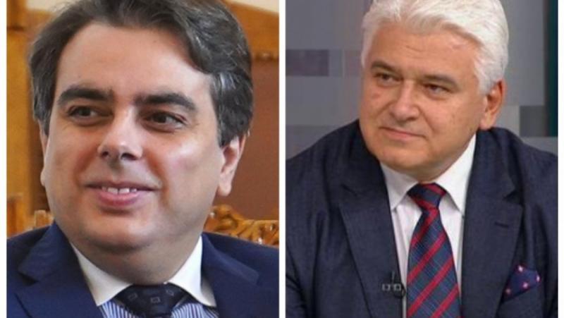 Тези хора от властта не си дават сметка, че няма