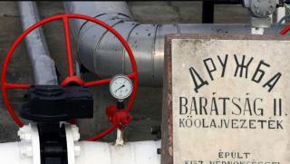 Украйна може да повлияе на работата на петролопровода Дружба за
