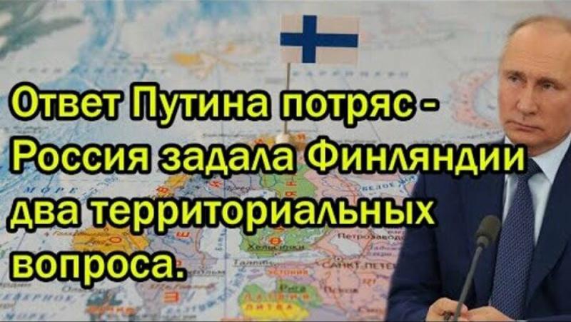 Генералният секретар на НАТО призна, че планът за ускорено разширяване