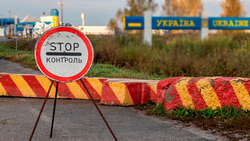 Евакуацията на цивилни лица от районите на бойни действия е