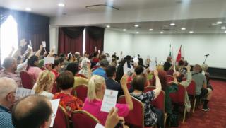 Градската конференция на пловдивските социалисти наложи партийна санкция на Георги