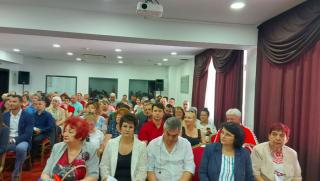 Градската конференция на пловдивските социалисти да предприеме всички законови и