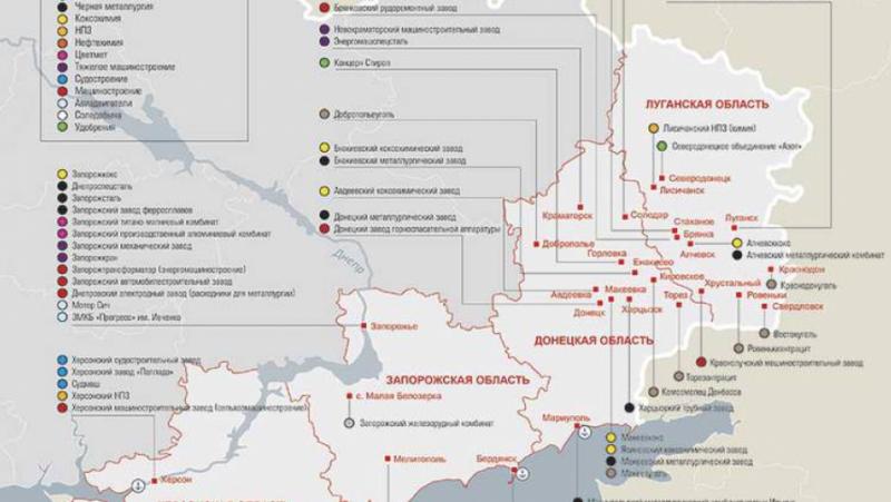 За предстоящата интеграция с Русия на териториите на Херсонска и