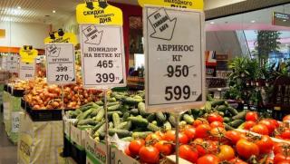 Русия успя да овладее инфлацията докато САЩ и ЕС се